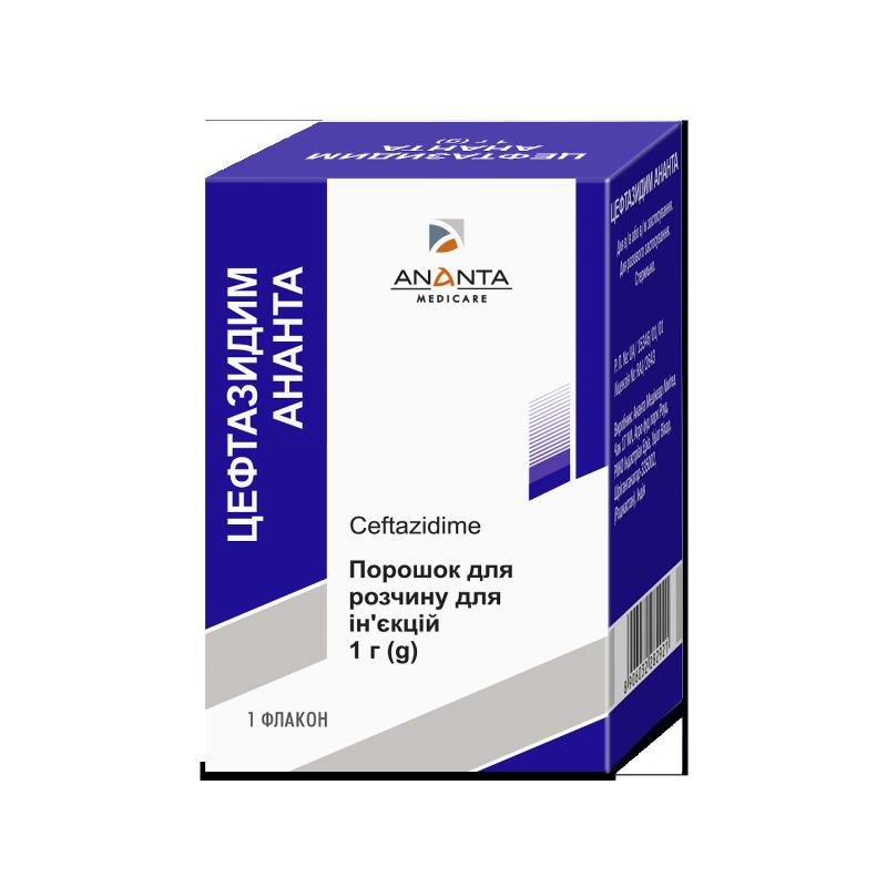 ЦЕФТАЗИДИМ АНАНТА, порошок для розчину для ін’єкцій по 1 г у флаконах № 1